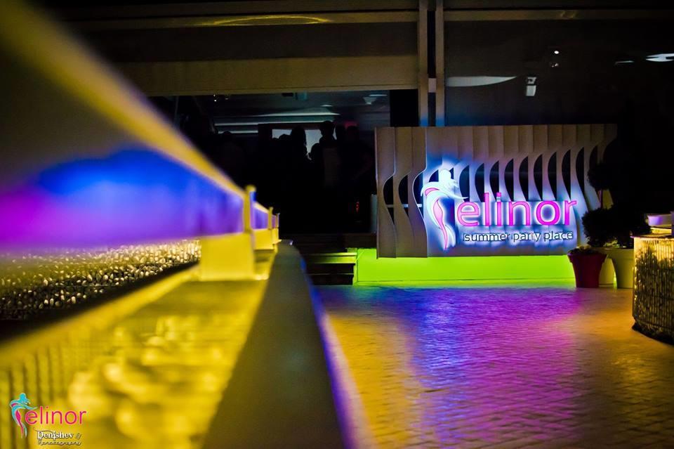 Elinor Complex Hasköy Dış mekan fotoğraf